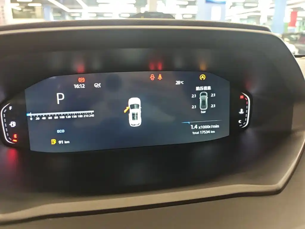 Changan CS55PLUS — миниатюра 12