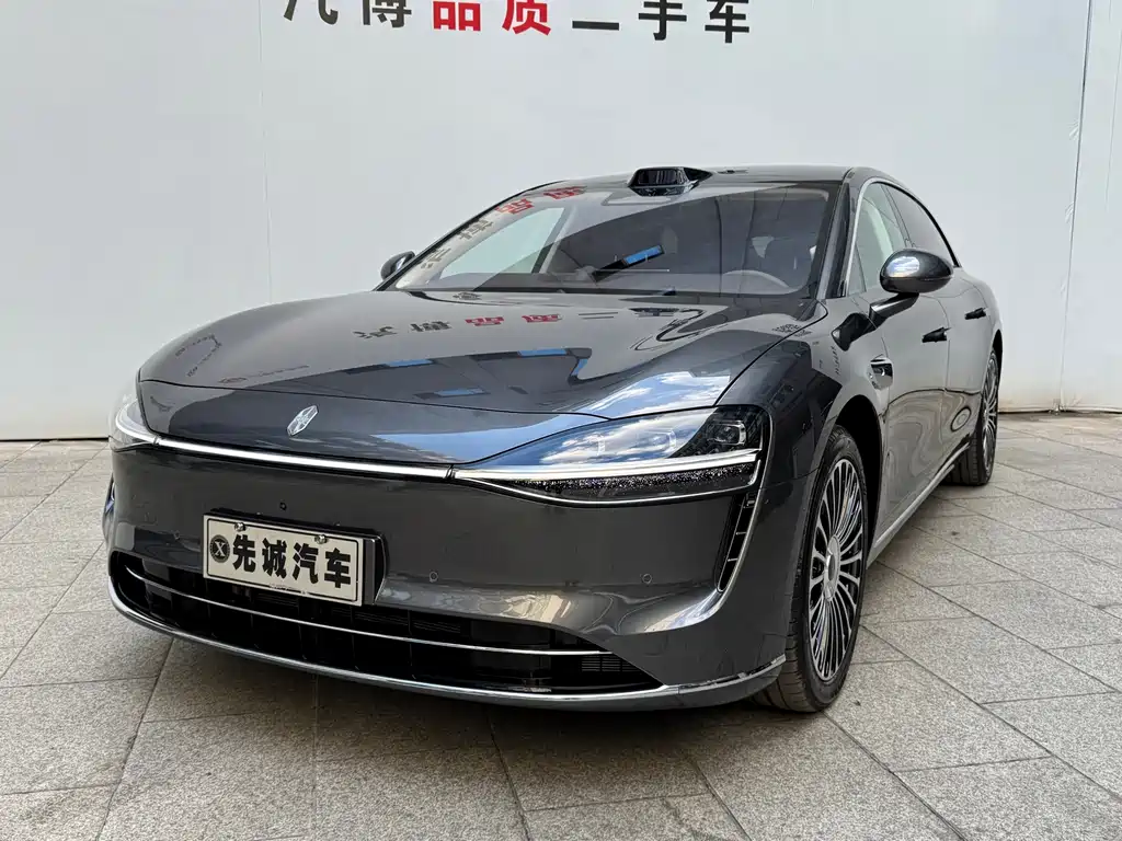 Xiangjie Xiangjie S9T