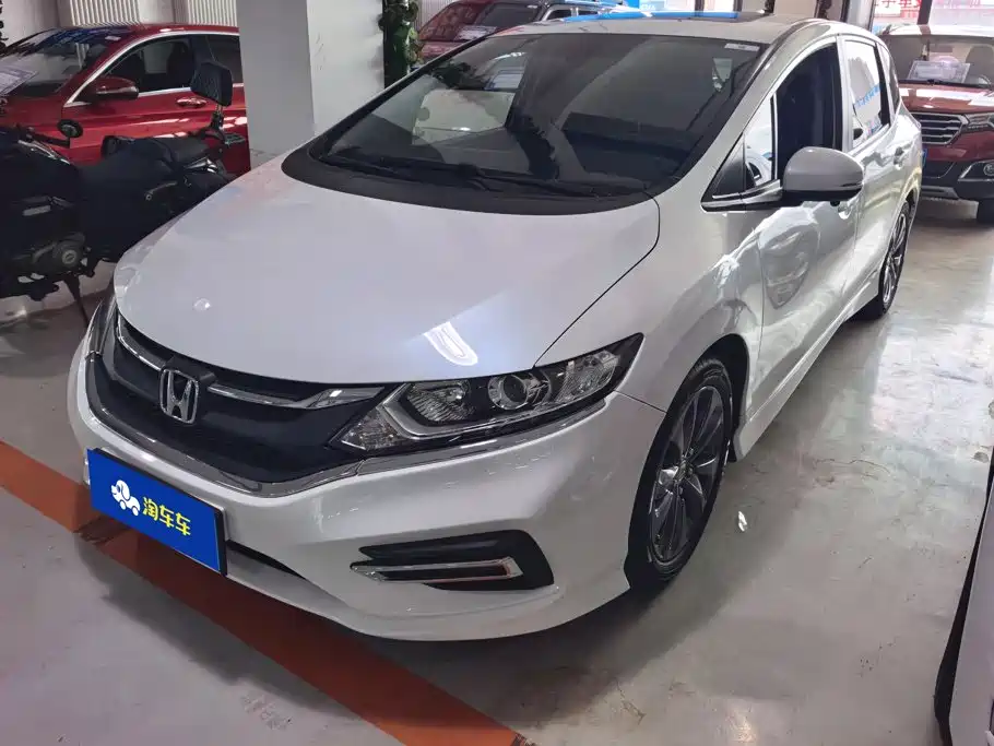 Honda Jade