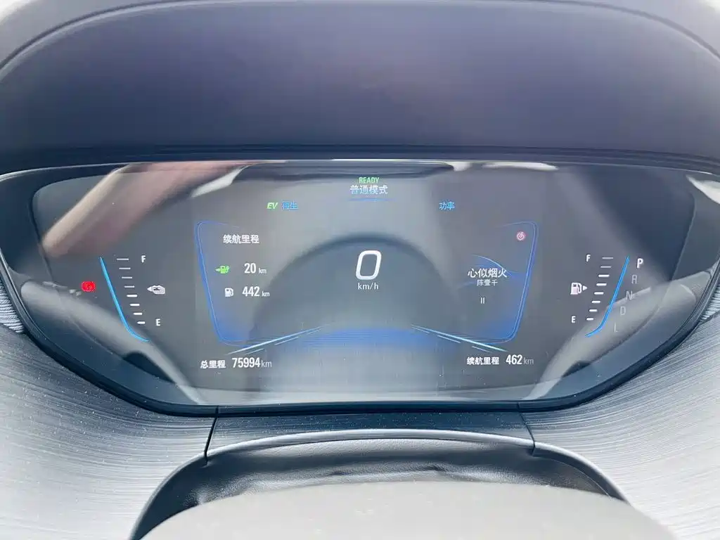 Buick Velite 6 — миниатюра 13