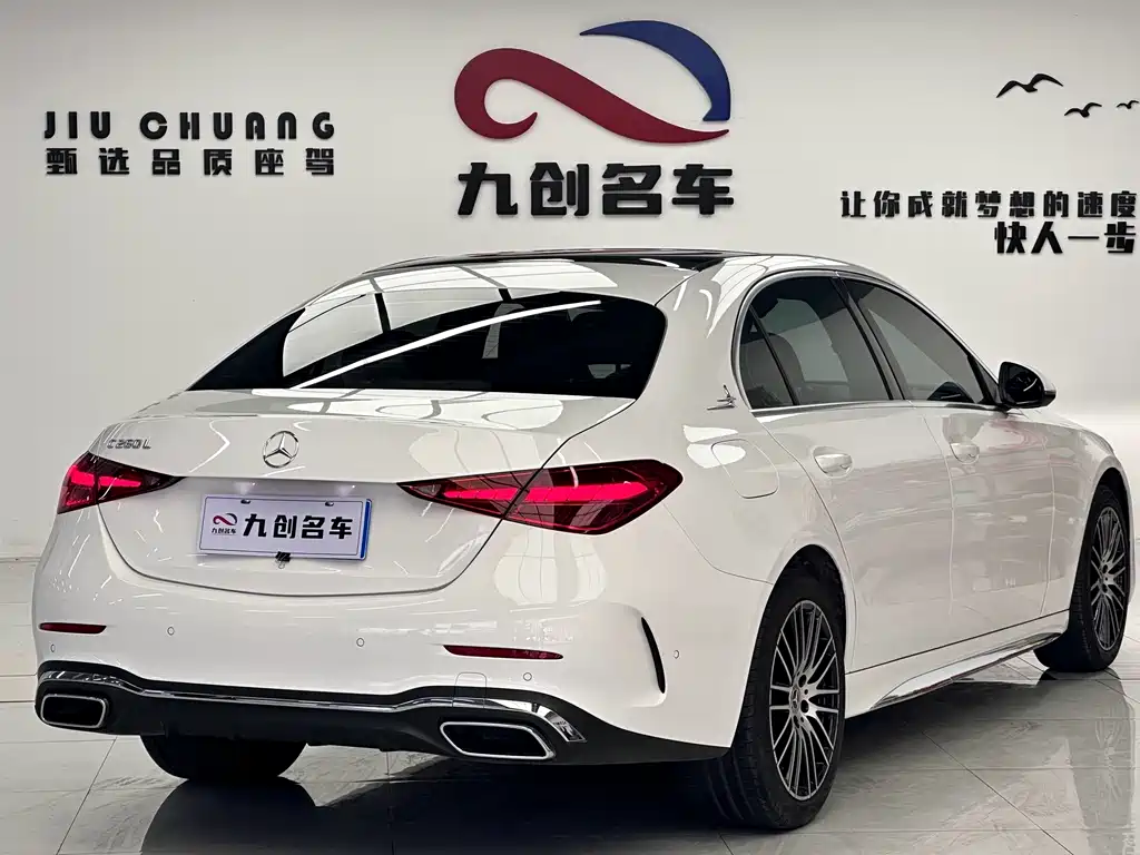 Mercedes-Benz C-Class — миниатюра 11