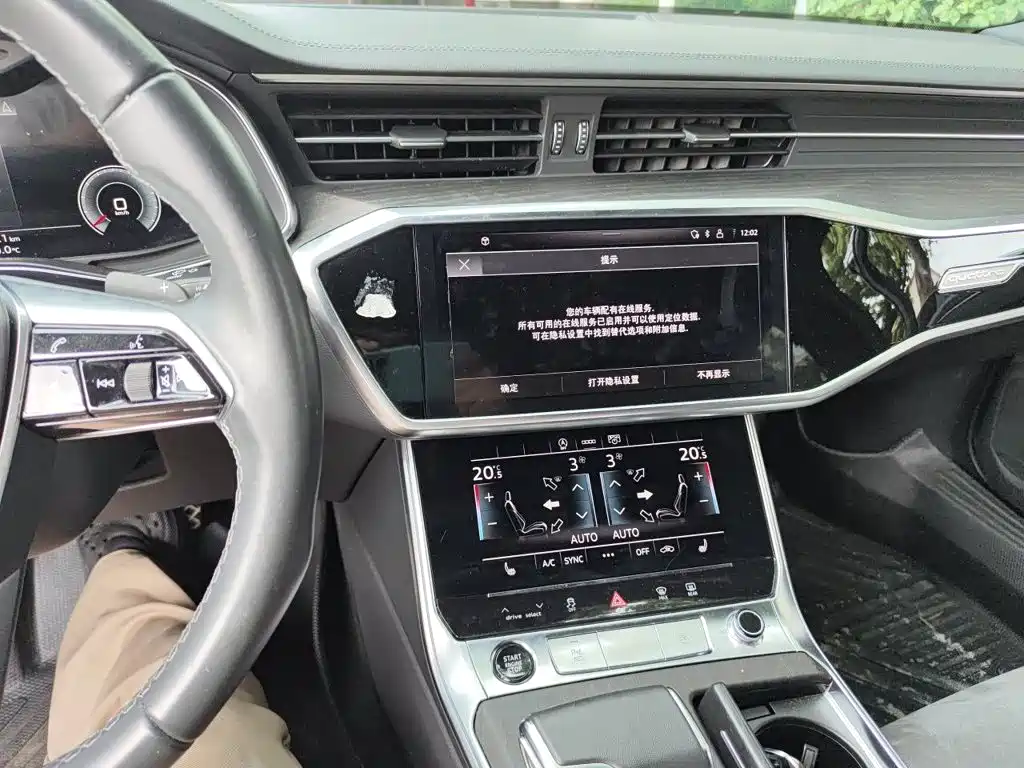 Audi A6L — миниатюра 9