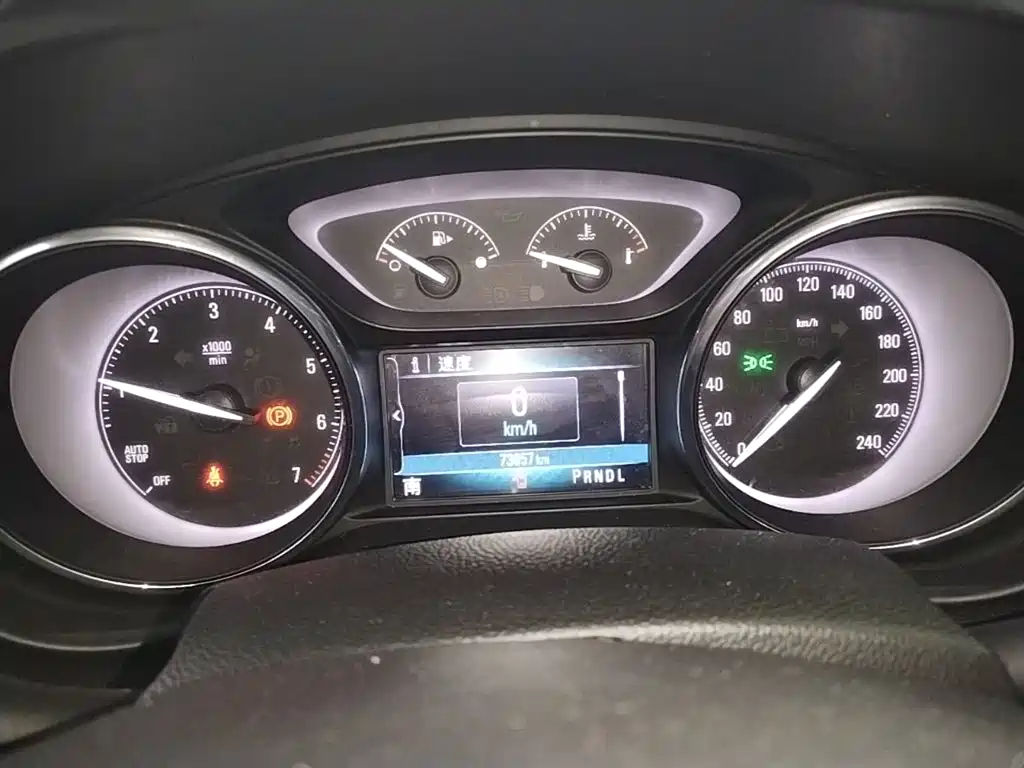 Buick Envision Plus — миниатюра 12