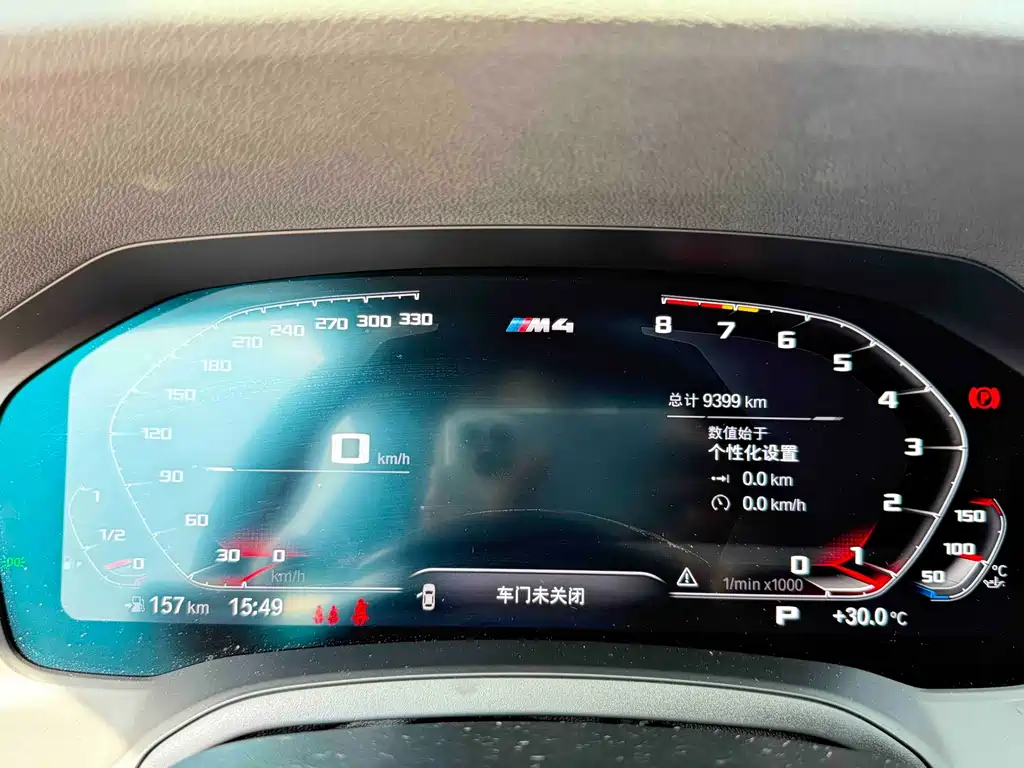 BMW M4 2022 M4