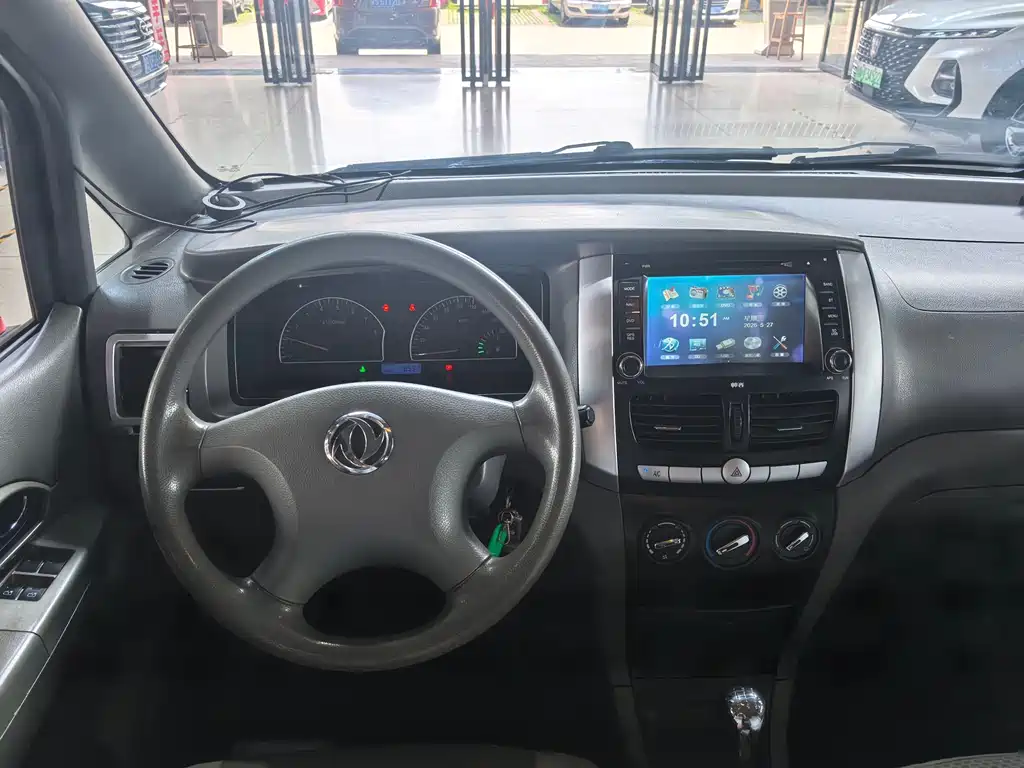 Dongfeng Shuake — миниатюра 12