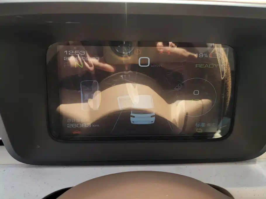 Wuling MINIEV — миниатюра 14