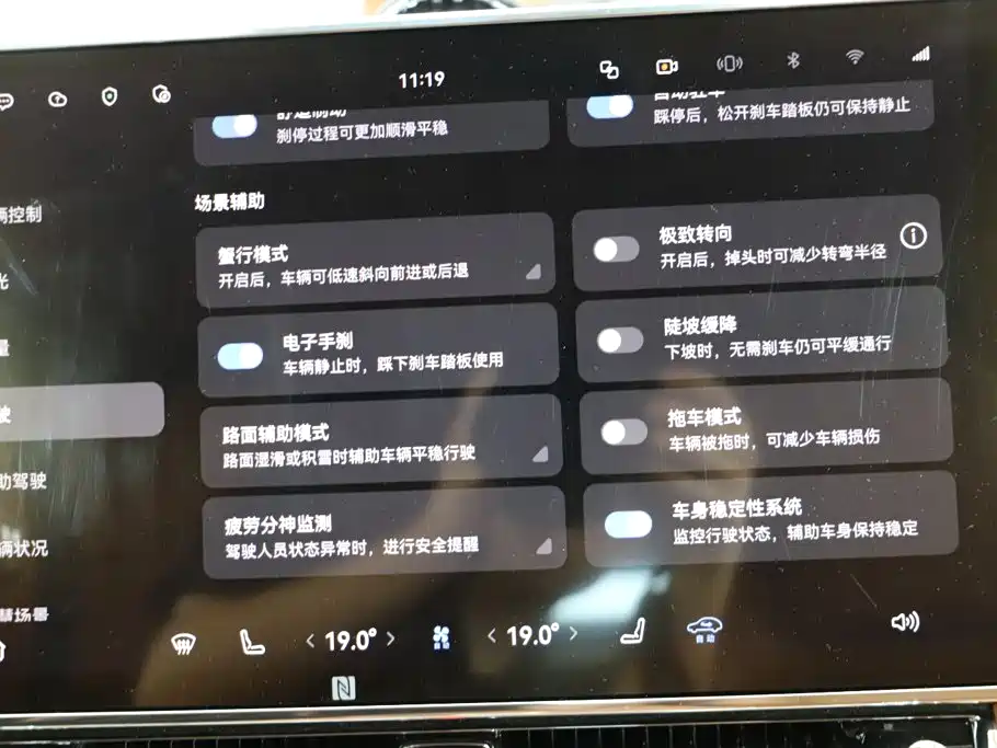 Zunjie Zunjie S800 — миниатюра 10