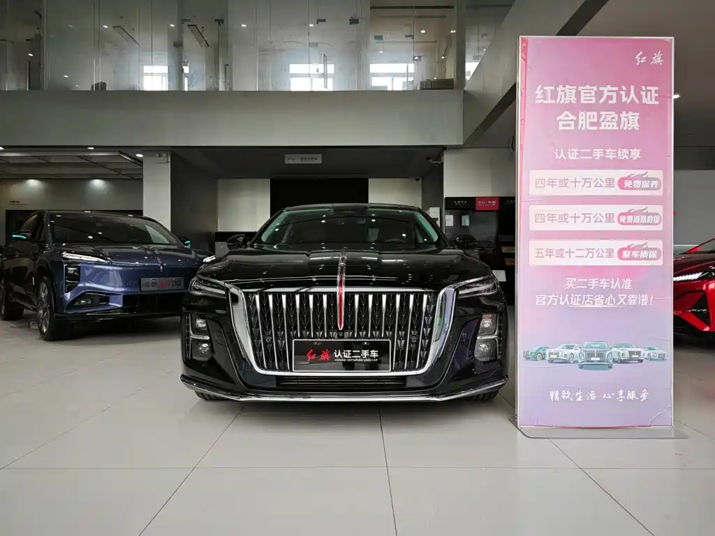 Hongqi Hongqi H5 — миниатюра 2