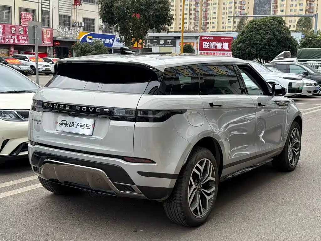 LAND ROVER RANGE ROVER AURORA