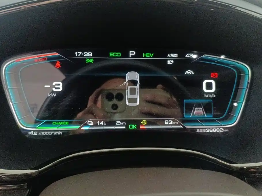 BYD Han — миниатюра 14