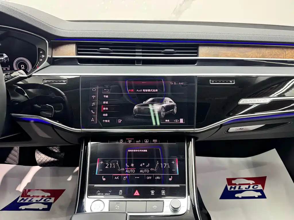 Audi A8 — миниатюра 11