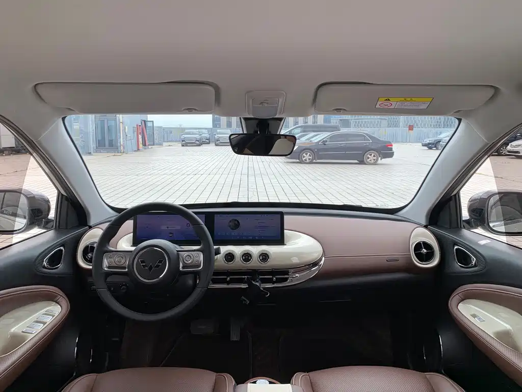 Wuling Bingo — миниатюра 7
