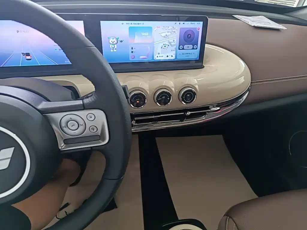 Wuling Bingo — миниатюра 13