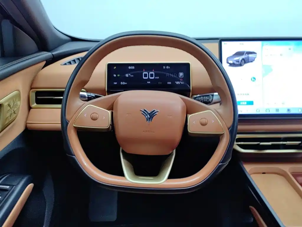 Neta Neta X — миниатюра 11