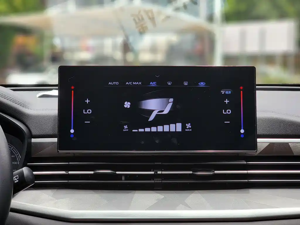 Geely Vision X6 PRO 1.4T Auto Premium Type, фото 15