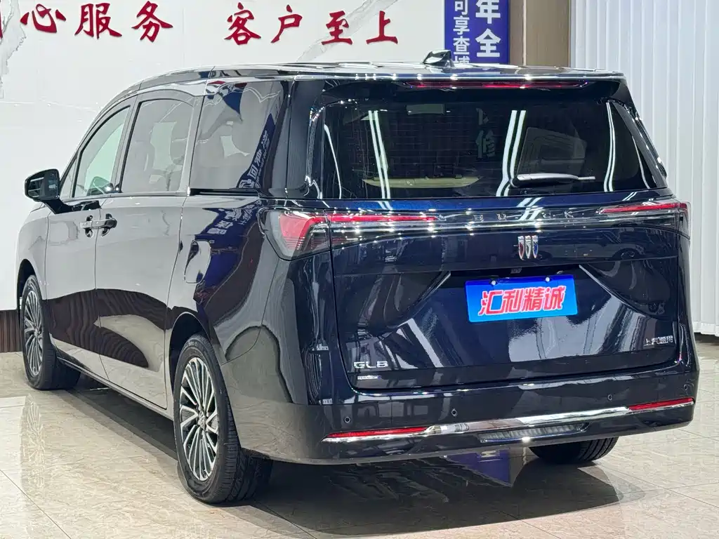 Buick GL8 Hybrid — миниатюра 4