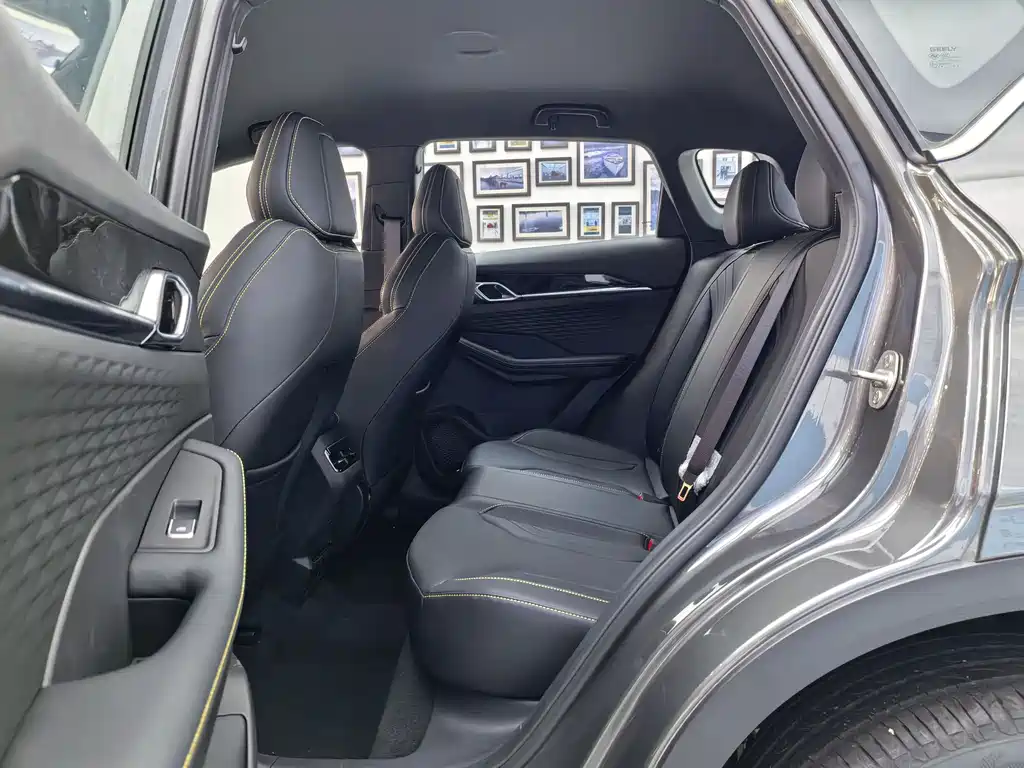 GEELY AUTOMOBILE BINYUE