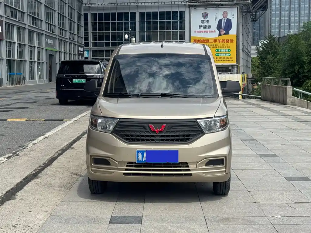 Wuling Hongguang V — миниатюра 3