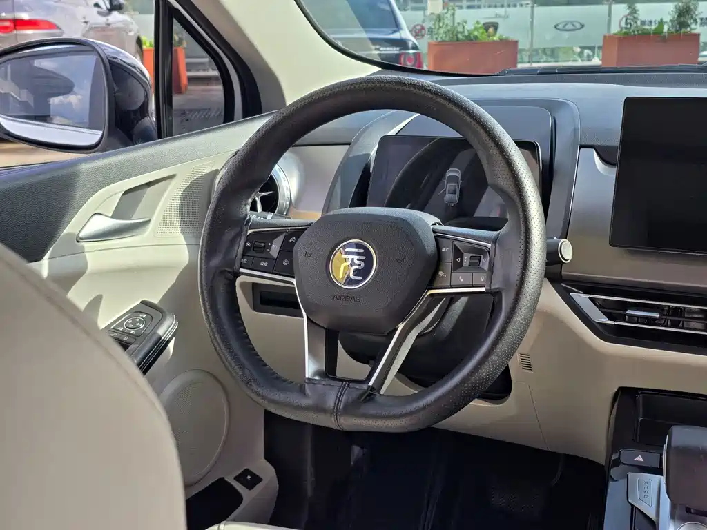 BYD Yuan Pro — миниатюра 9