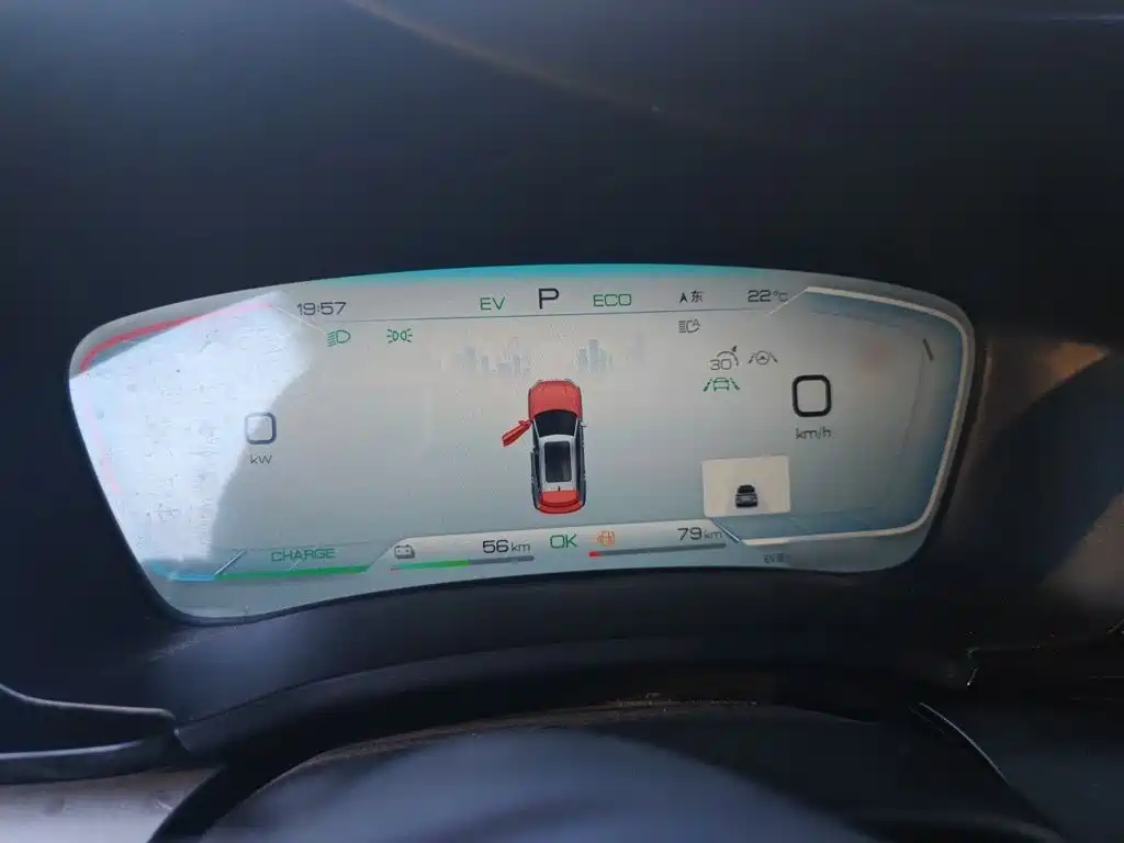 BYD PLUS New Energy — миниатюра 4