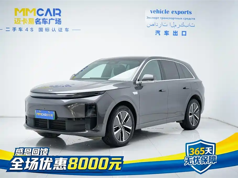 Li Auto Li L6 2024