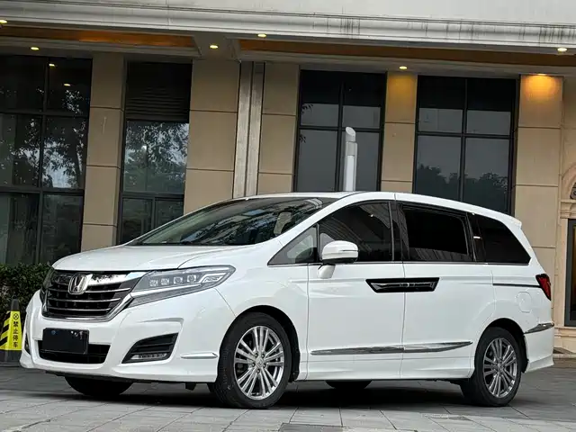 2019 Honda Elysion