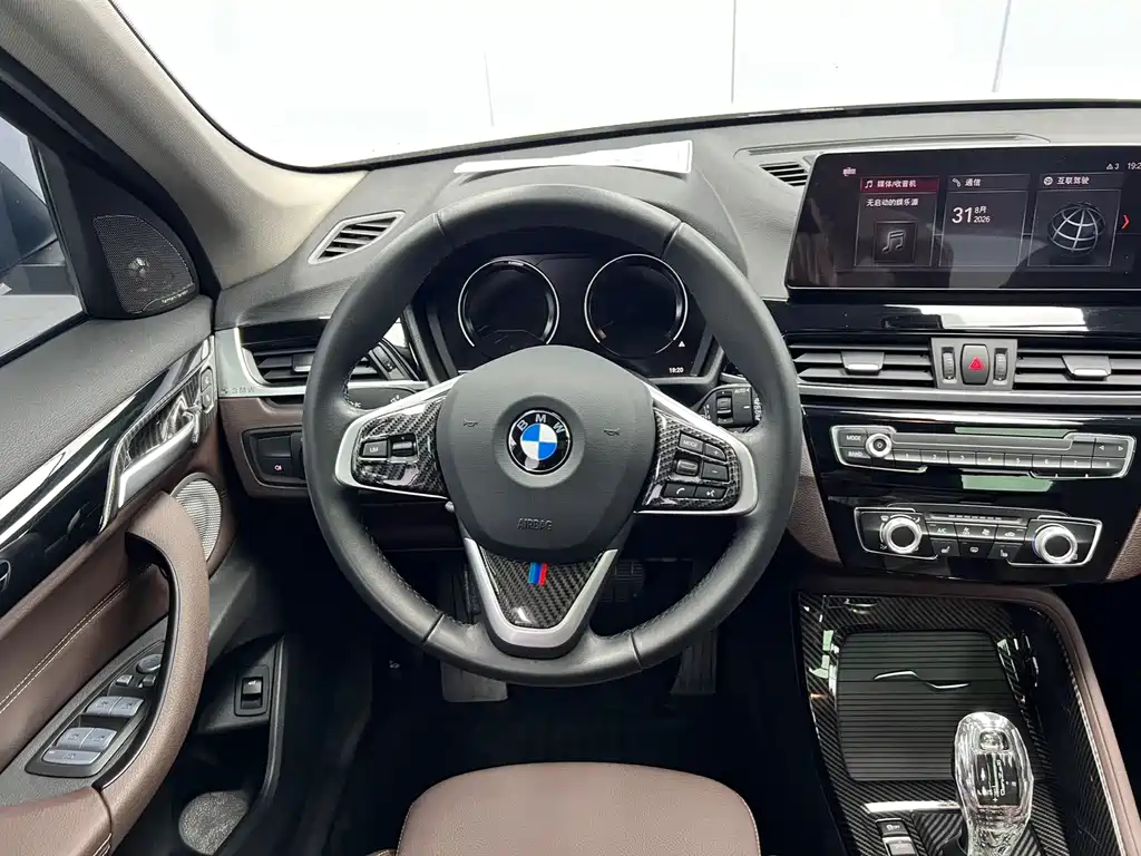 BMW X1 — миниатюра 10