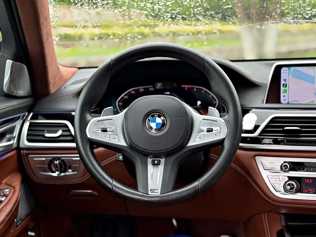 BMW 7 Series 7 2021 740Li xDrive Executive M Sport