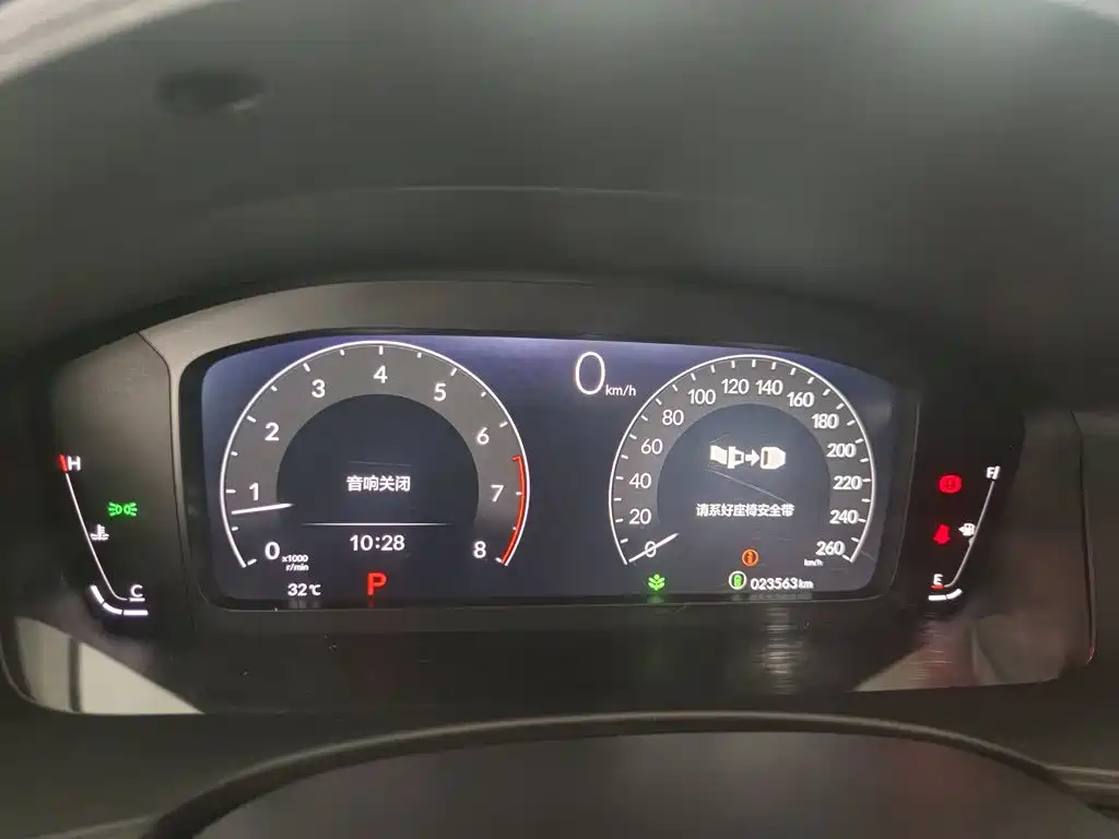 Honda Civic — миниатюра 12