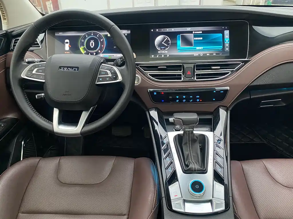 TRAUM S70 — миниатюра 6