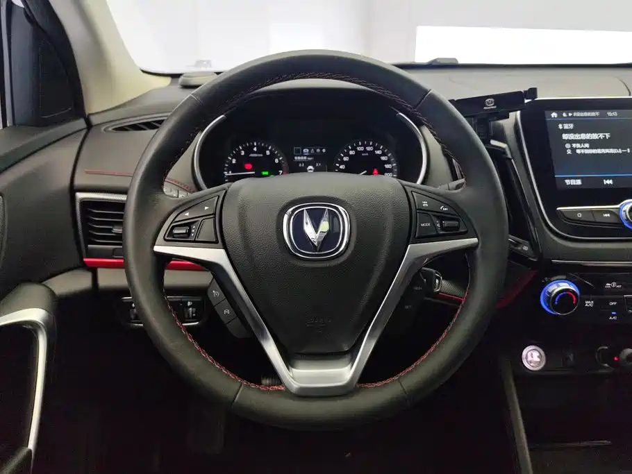 Changan CS55 — миниатюра 15