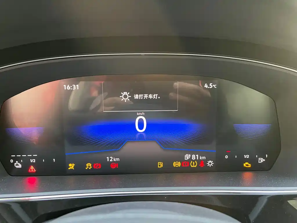 Volkswagen 帕萨特插电混动 — миниатюра 14