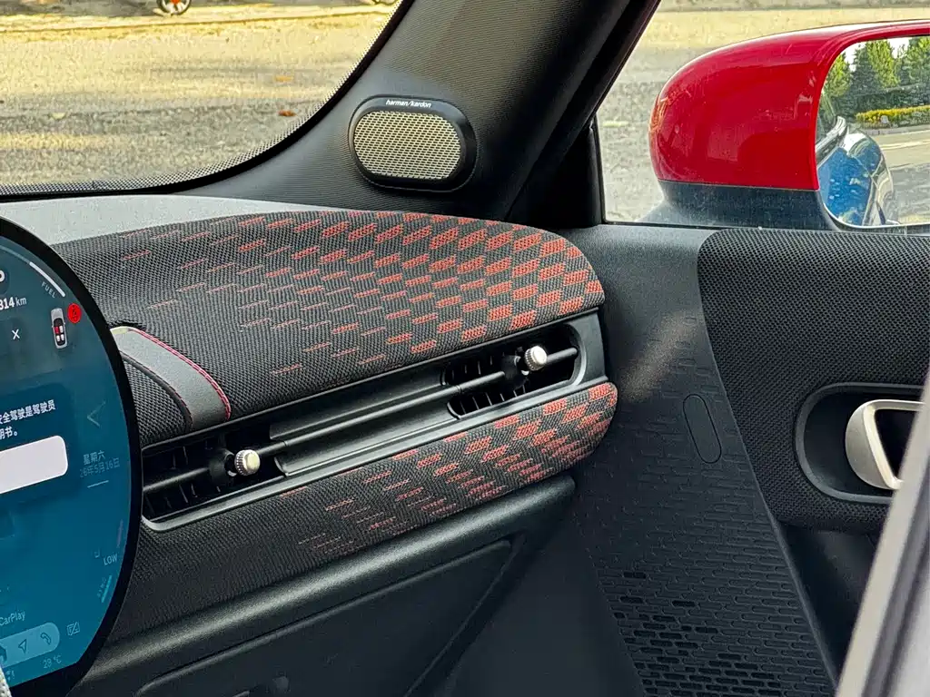 Mini JCW 2025 JOHN COOPER WORKS