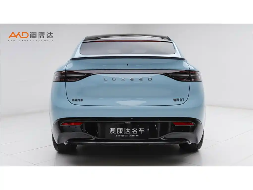 AITO WISDOM WORLD R7