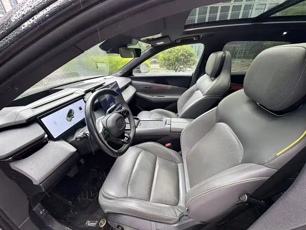 Lynk & Co 08 EM-P 2023 245km Halo