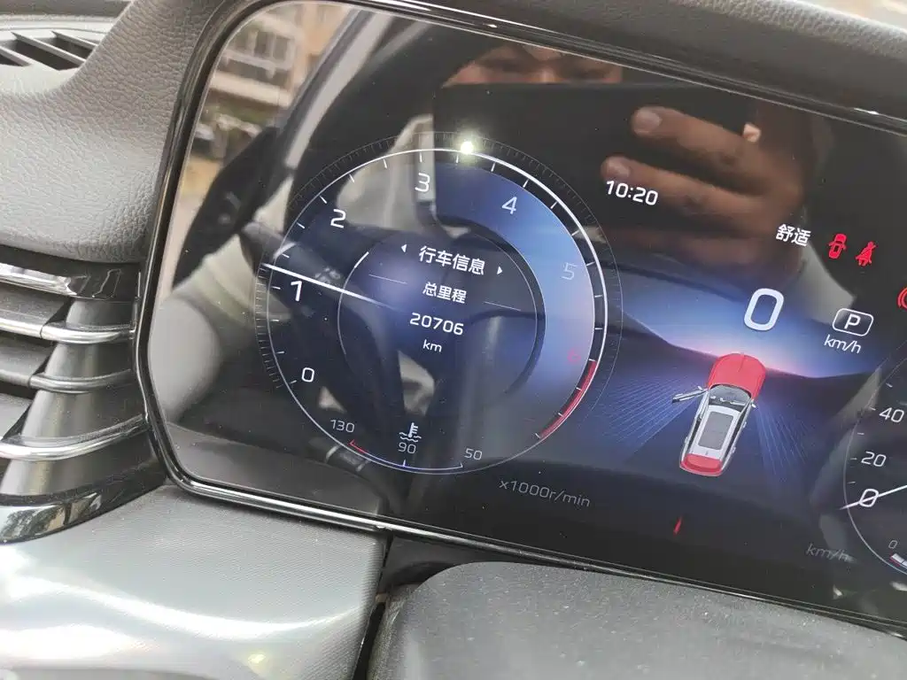 Hongqi Hongqi HS5 — миниатюра 8