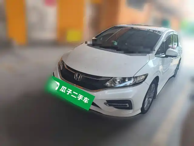 2017 Honda Jade