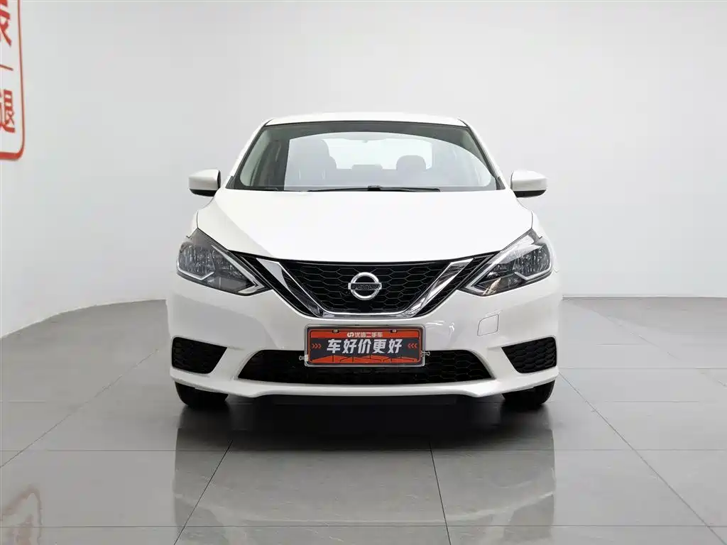 Nissan Sylphy 2024 1.6XE CVT Comfort