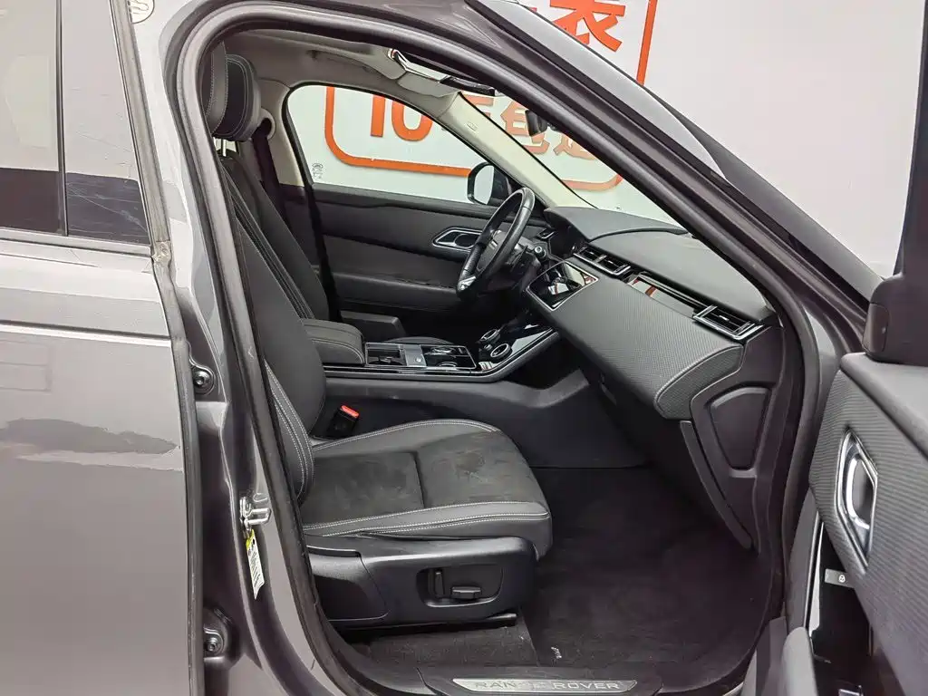 Land Rover Velar — миниатюра 23