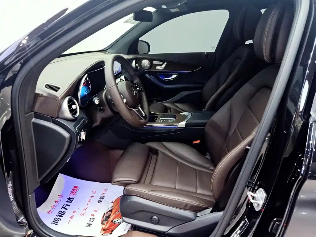 Mercedes-Benz GLC 2021 GLC 260 L 4MATIC Luxury