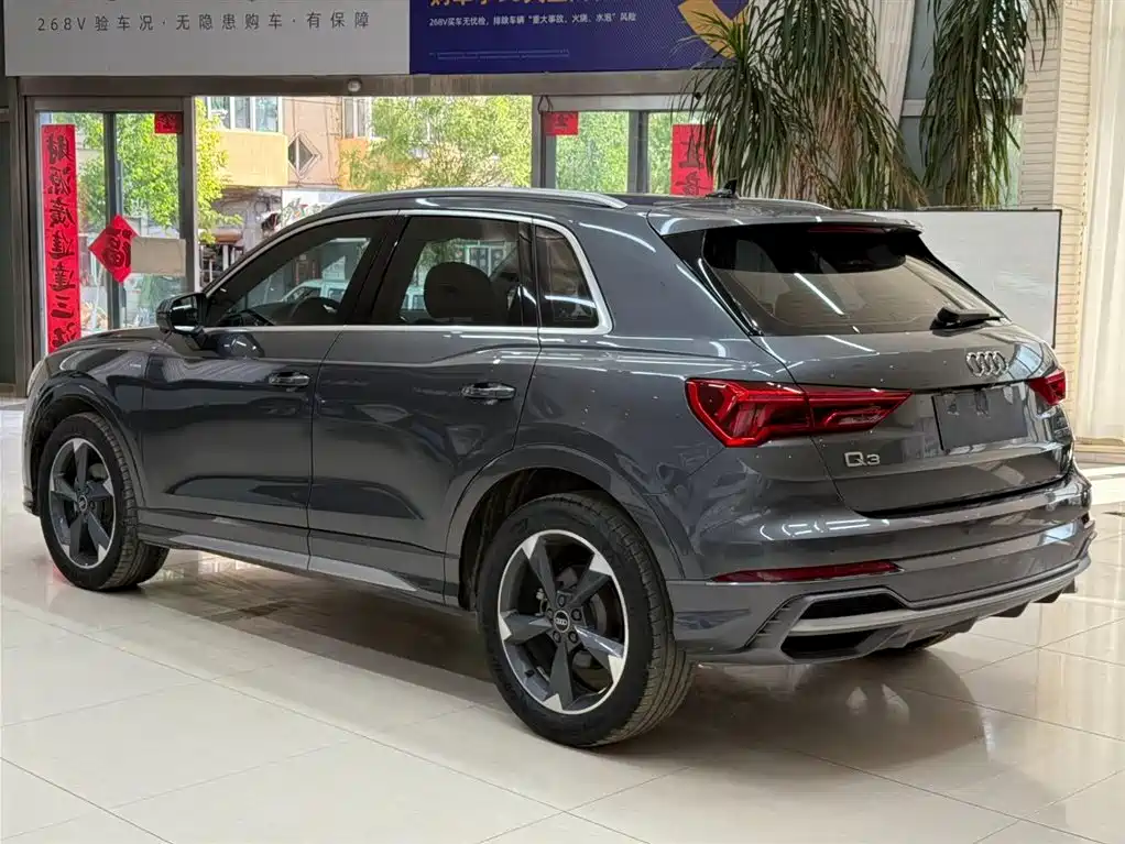 Audi Q3 2023 35 TFSI Fashion (1.4T)