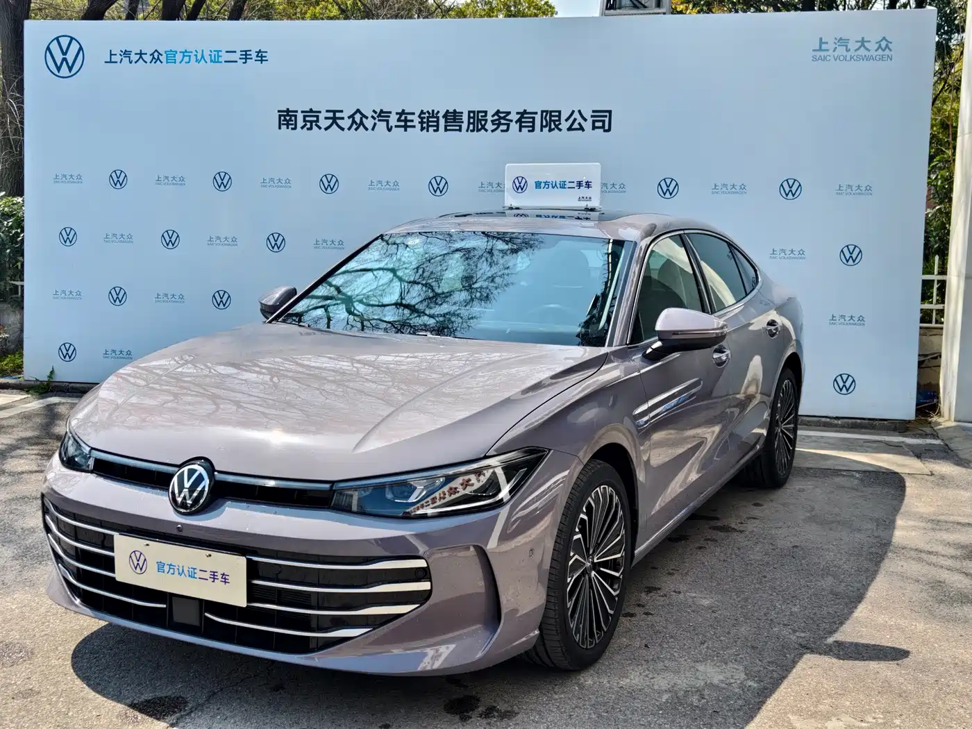 帕萨特 2025款 Pro 380TSI 龙尊版 2024