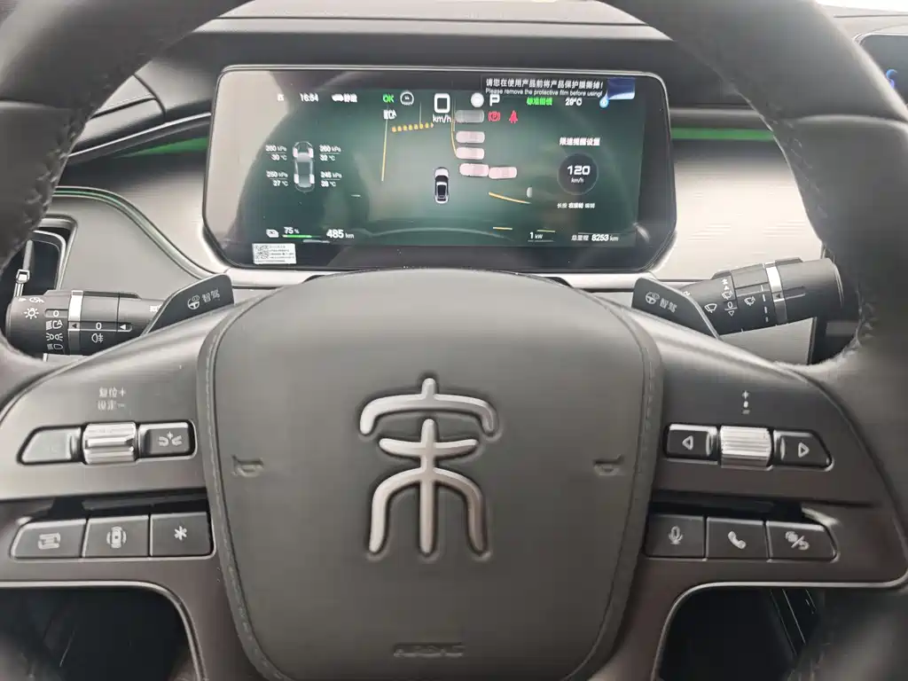 BYD Song L EV L EV 2025 Smart Drive 662km