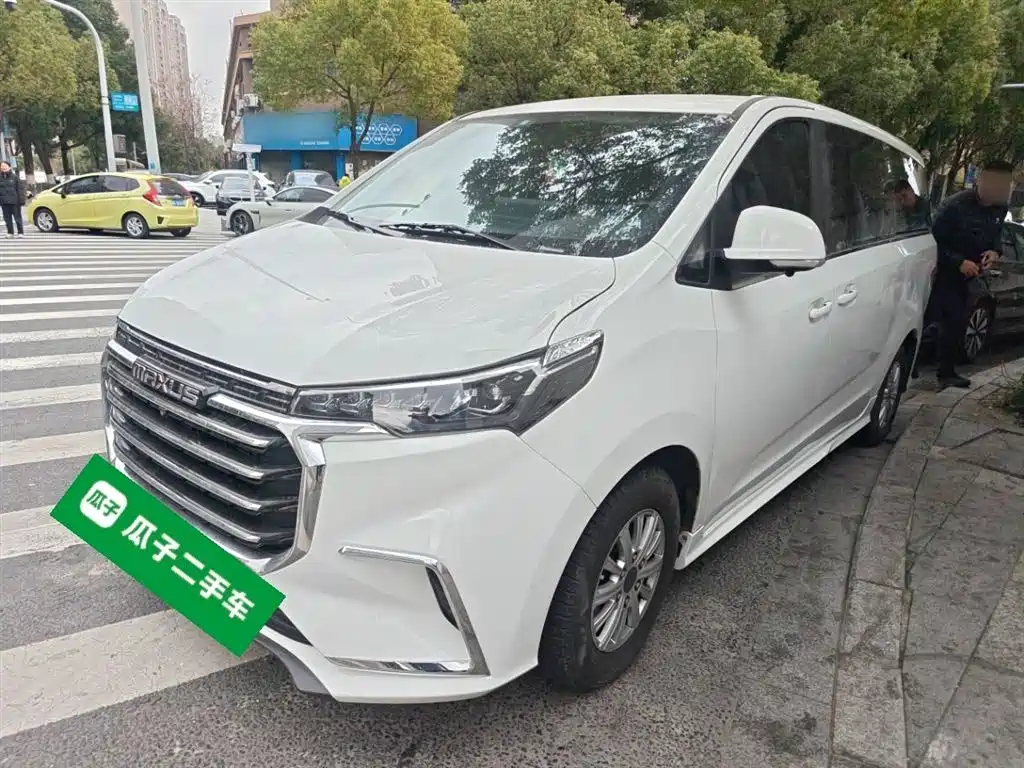 大通 G20 2024