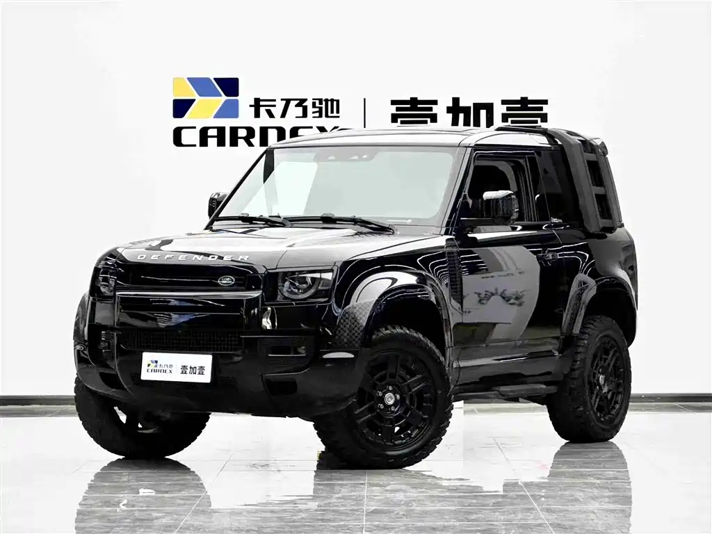 Land Rover Defender 2023
