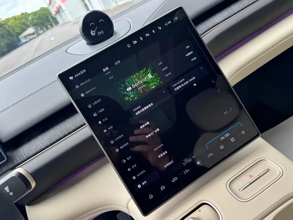 NIO ES6 — миниатюра 9