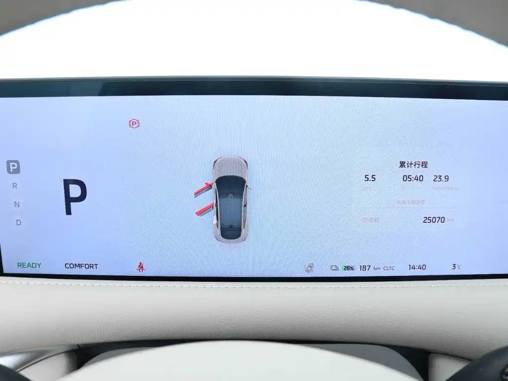 ZHIJI AUTOMOBILE ZHIJI LS6