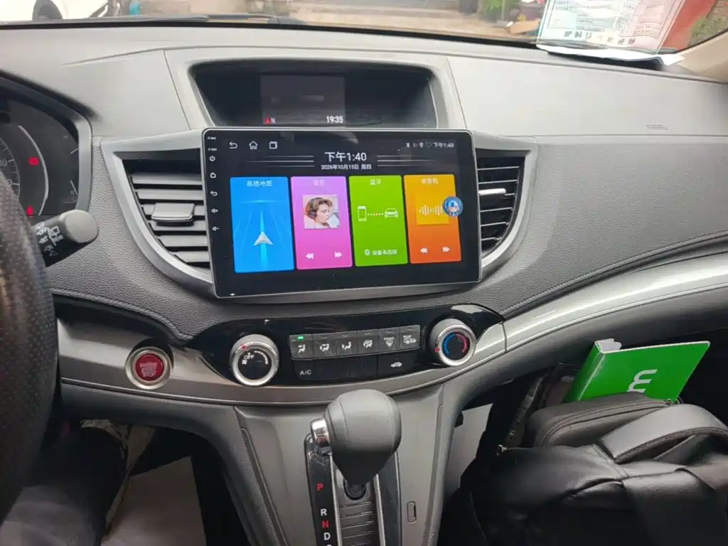 Honda CR-V — миниатюра 13