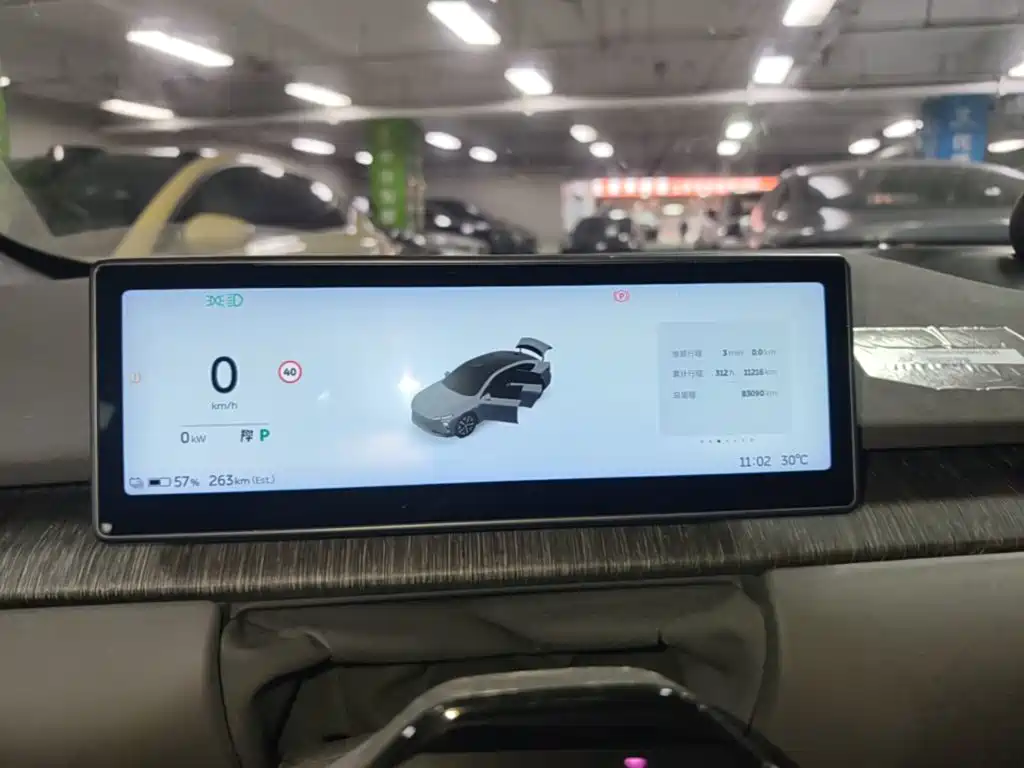 NIO ET7 — миниатюра 12