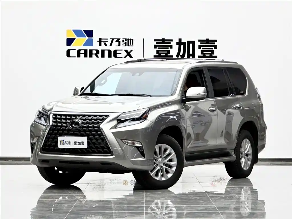 Lexus GX 2024